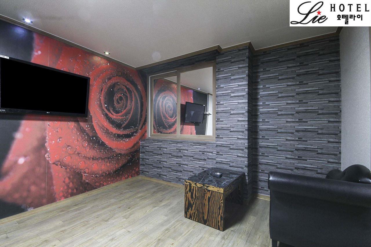 Hotel Lie Кодже Екстериор снимка