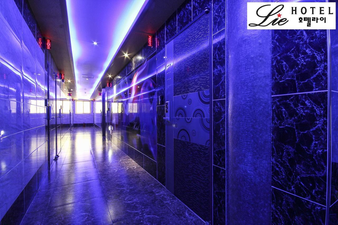 Hotel Lie Кодже Екстериор снимка